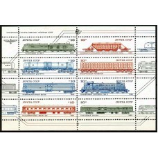 СССР 1985, Железнодорожные локомотивы и вагоны, малый лист марок 5636-43 (Сол)