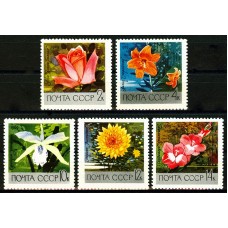 СССР 1969, 3751-55 Цветы ботанического сада, полная серия