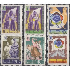 СССР 1957, Фестиваль Молодежи и Студентов, серия 6 марок