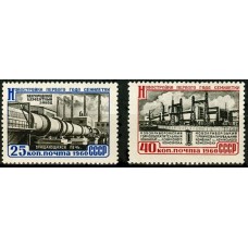 СССР 1960, Новостройки первого года семилетки, полная серия 2358-59 (Сол)