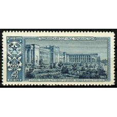 СССР 1963, Таджикская ССР, марка 2962 (Сол)