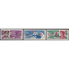 Космос СССР 1963, Полет В.Быковского и В.Терешковой, полная серия с зубцами