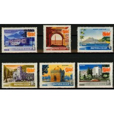СССР 1966, Туризм, полная серия 3383-88 (Сол)