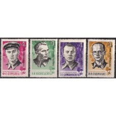СССР 1966, Партизаны Отечественной войны, серия 4 марки