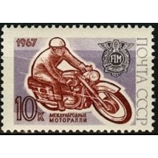 СССР 1967, Спорт Мотоспорт, марка 3502 (Сол)