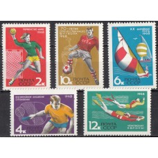 Спорт СССР 1968, Спорт (Соловьёв 3640-44)