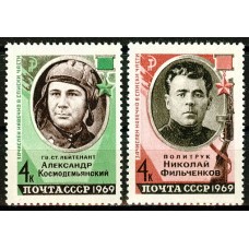 СССР 1969, Герои Отечественной войны, полная серия 3727-28 (Сол)
