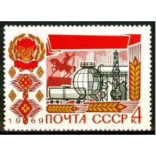 СССР 1969, 50 лет Башкирской АССР, марка 3730 (Сол)