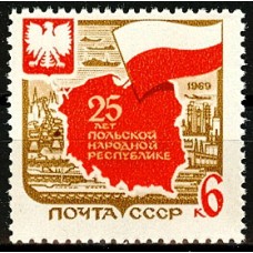 СССР 1969, Польская республика, марка 3768 (Сол)