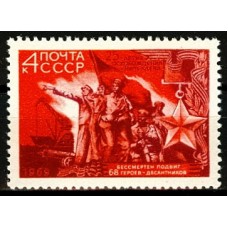 СССР 1969, 25 лет освобождения г. Николаев, марка 3770 (Сол)