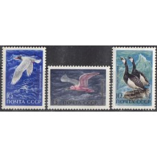 СССР 1972, Фауна Водоплавающие птицы, серия 3 марки