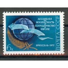СССР 1972, За безопасность и сотрудничество в Европе, марка 4127 (Сол)