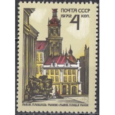 СССР 1972, Историко-архитектурные памятники Львов, марка 4147 (Сол)