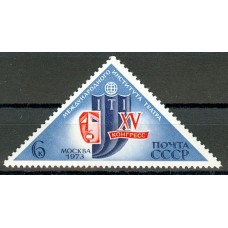 СССР 1973, Международное сотрудничество Институт театра, марка 4198 (Сол)