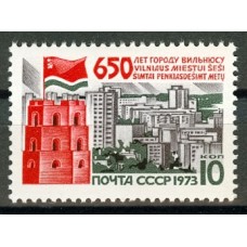 СССР 1973, 650-летие г. Вильнюса, марка 4202 (Сол)