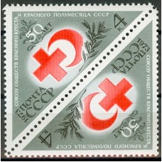 СССР 1973, Красный Крест и Красный Полумесяц, марка 4224 (Сол) тет-беш
