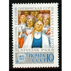 СССР 1973, Праздник песни в Латвии, марка 4239 (Сол)