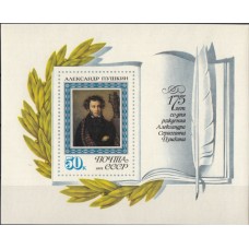 СССР 1974, А.С. Пушкин, блок 4357 (Сол)