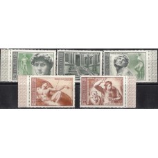 СССР 1975, 500-летие Микеланджело Буонарроти, серия 5 марок