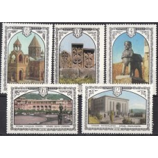 СССР 1978, Архитектура Армении, полная серия 4885-89 (Сол)