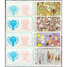СССР 1979, Год ребенка детские рисунки, полная серия 4996-99 (Сол) с купонами