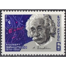 СССР 1979, Альберт Эйнштейн, марка 4944 (Сол)