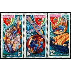 СССР 1980, Международные космические полеты СССР-Венгрия, полная серия 5082-84 (Сол)