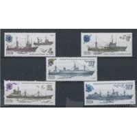 СССР 1983, Рыбопромысловый флот, полная серия 5 марок
