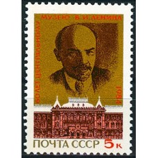 СССР 1984, 60-летие музея В.И. Ленина, марка 5514 (Сол)
