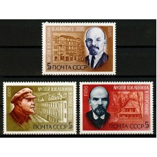 СССР 1986, В.И. Ленин, полная серия 5718-20 (Сол)