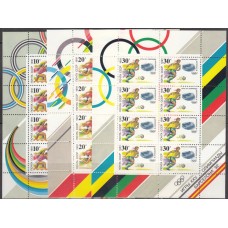 СССР 1991, Олимпийские Игры Барселона-92, полная серия в малых листах 6348-50 (Сол)