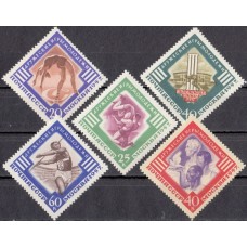СССР 1957, Спорт, III Международные дружеские игры молодежи в Москве, серия 5 марок