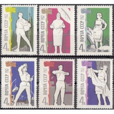 СССР 1962, 2746-2752 Для блага человека, серия 6 марок