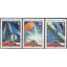 СССР 1978, Международные полеты, полная серия 4808-10 (Сол)
