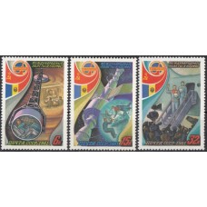 СССР 1981, Международные полёты в космос СССР-Румыния, полная серия 5189-5191(Сол)