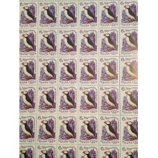 СССР 1976, Фауна Заповедники Птицы, Тупик, полный лист марки 4614 (Сол)