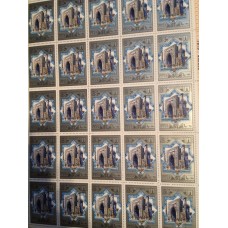 СССР 1979, Олимпиада Москва-80 Туризм Самарканд, полный лист марки 4991 (Сол)