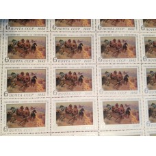 СССР 1982, Живопись Греков Тачанка, полный лист марки 5306 (Сол)