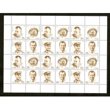 СССР 1991, Космос Юрий Гагарин, полный лист марок 6306-09 (Сол)