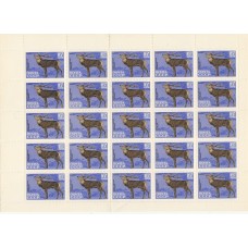 СССР 1970, Фауна Сихоте-Алиньский заповедник Изюбрь, полный лист марки 3918 (Сол)