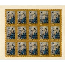 СССР 1971, Зарубежная живопись Пикассо Девочка на шаре, полный лист марки 4024 (Сол)