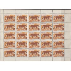 СССР 1964, Фауна Московский зоопарк Тигр, полный лист марки 3046 (Сол)