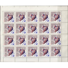СССР 1966, Дмитровский фарфоровый завод Чайный сервиз, полный лист марки 3305 (Сол)