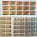 СССР 1967, 50-летие Октября Республики СССР, 13 полных листов марок