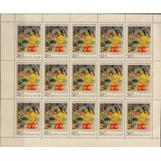 СССР 1970, Зарубежная живопись Гоген, полный лист марки 3962 (Сол)