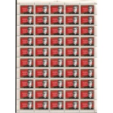 СССР 1976,  Л. Рекабаррен, полный лист марки 4591 (Сол)