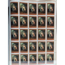 СССР 1976, Живопись Рембрандт Давид и Ионафан, полный лист марки 4657 (Сол)