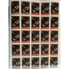 СССР 1976, Живопись Рембрандт Святое семейство, полный лист марки 4658 (Сол)