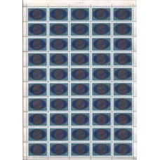 СССР 1977, Форум миролюбивых сил, полный лист марки 4674 (Сол)