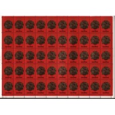 СССР 1977, XVI Съезд профсоюзов, полный лист марки 4678 (Сол)